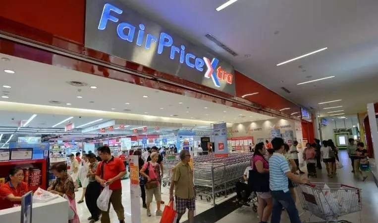 NTUC FairPrice