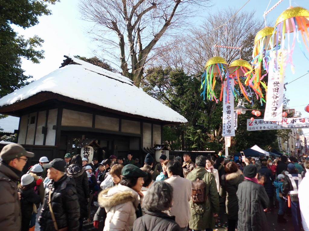 世田穀ボロ市場