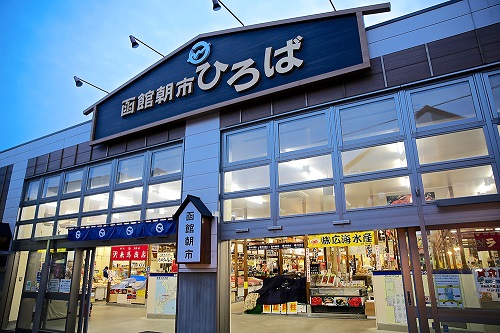 日本人氣美食街餐廳