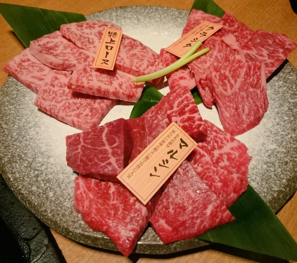 大阪燒肉一丁04