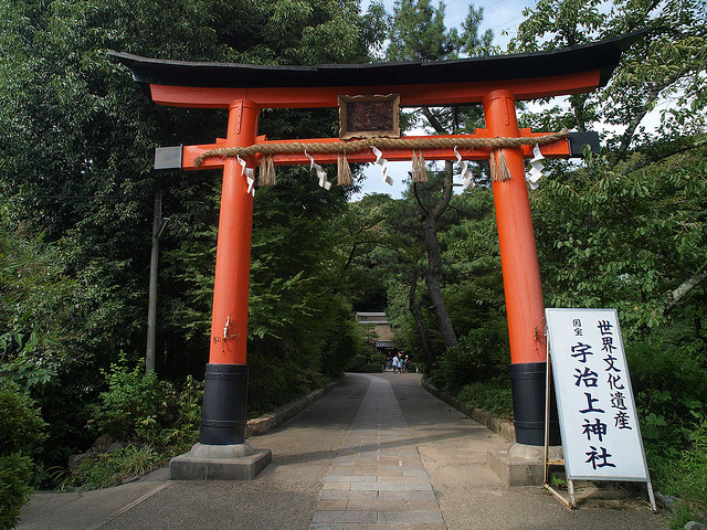 宇治上神社