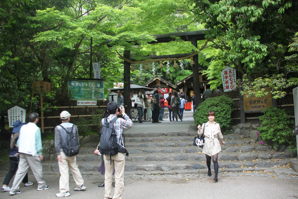 京都市西京區嵐山