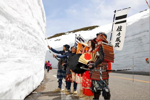 立山黑部登山