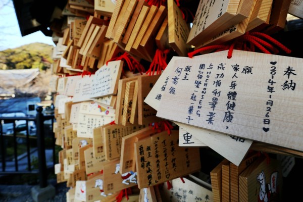 日本京都市東山區清水清水寺