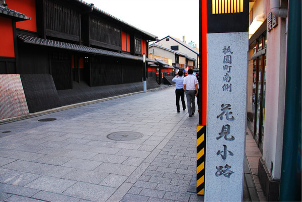 兵庫縣神戶市神戶港塔