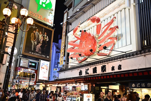 日本人氣美食街餐廳