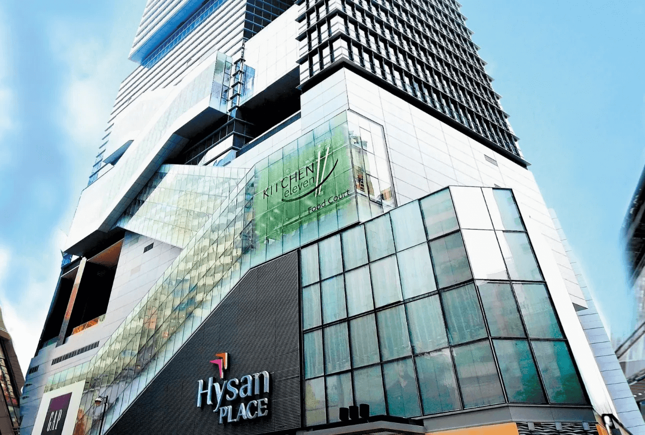 香港逸蘭銅鑼灣酒店