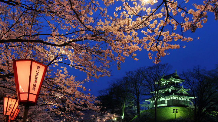 高田公園