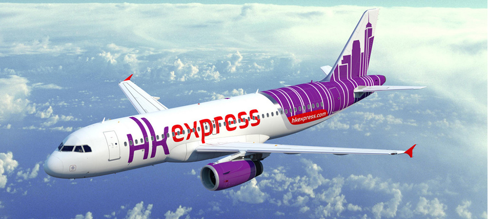 hk express, 香港快運, 最安全廉航, airlineratings.com, 2015最安全航班