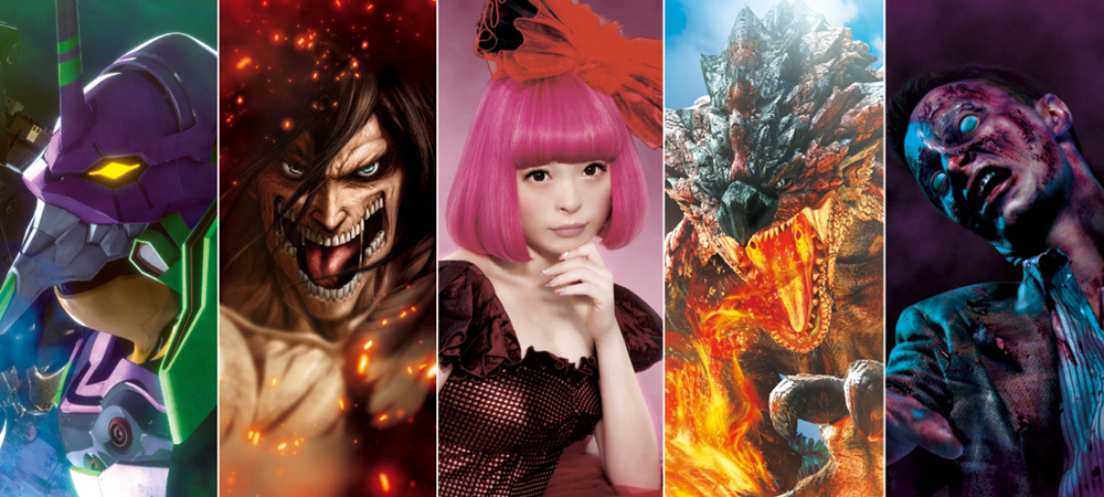 Universal Cool Japan 2016, 大阪環球城影, 新世紀福音戰士The Real 4D, 大阪環球城影快證