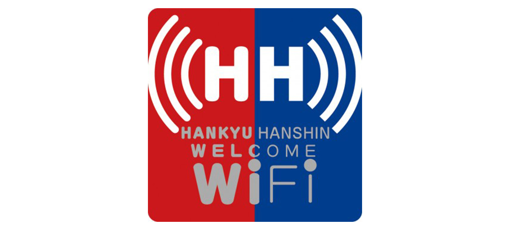 HANKYU-HANSHIN WELCOME Wi-Fi,京都,大阪,日本,神戶,阪急,阪神