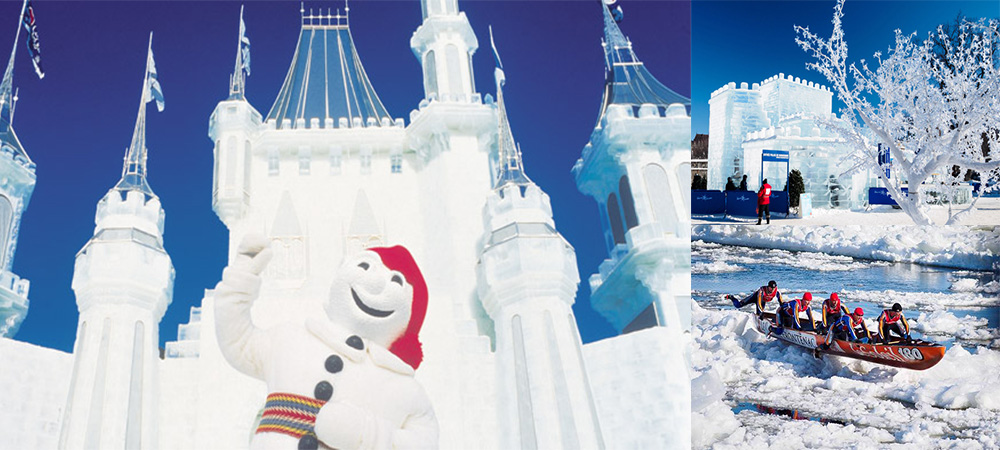 加拿大,魁北克自由行,冬季旅行,魁北克冬季嘉年華,夜間巡遊表演,冰雪宮殿,Snow Bath