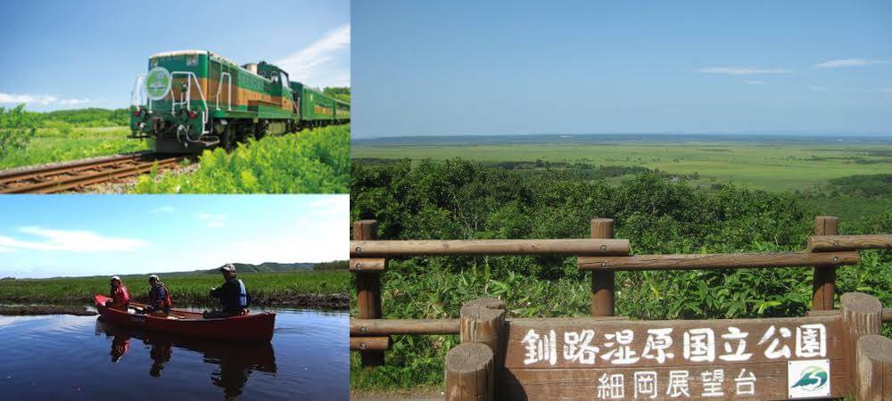 日本自由行,北海道自由行,北海道景點