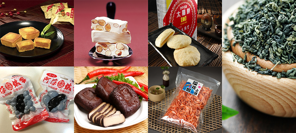 台灣自由行,台灣美食,必買清單,台灣旅遊