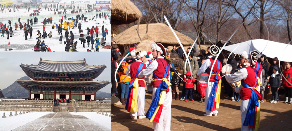 韓國,新春,假日,新年