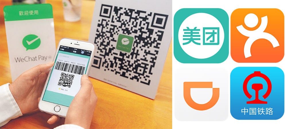WeChat Pay,使用教學,攻略,中國自由行