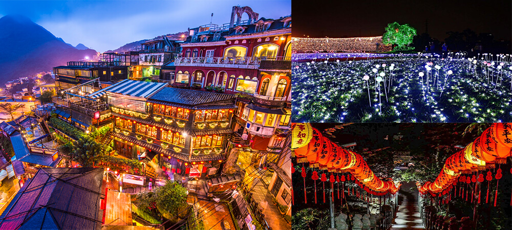 台灣自由行,台灣景點,夜景,台灣旅遊