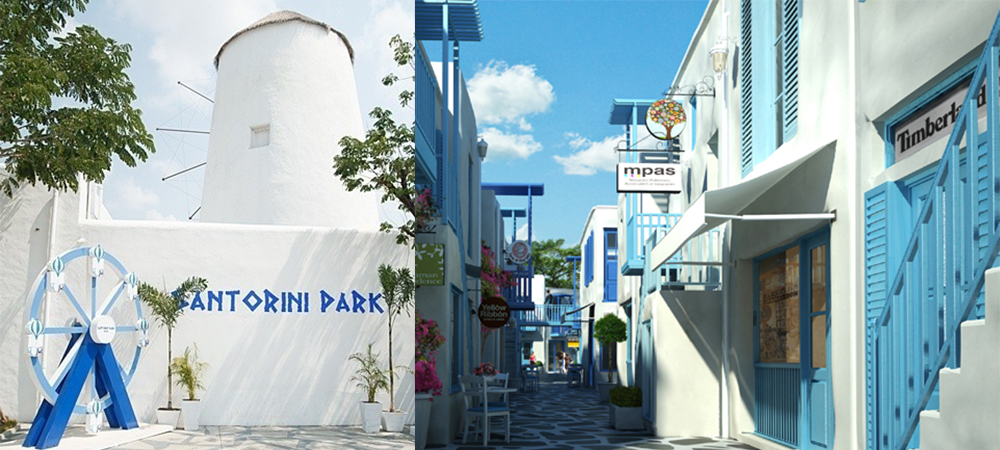 聖托里尼公園,Santorini Park,泰國自由行