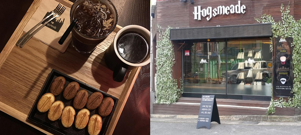 韓國首爾,首爾自由行, 哈利波特, Hogsmeade, 霍格華茲, 奶油啤酒