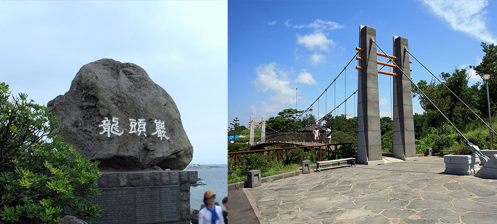 情人橋,濟州,龍淵橋,龍頭岩,韓國自由行,首爾,莎拉