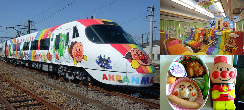 四國,日本鐵路,JR鐵路,日本自由行,日本旅遊,麵包超人,麵包超人列車
