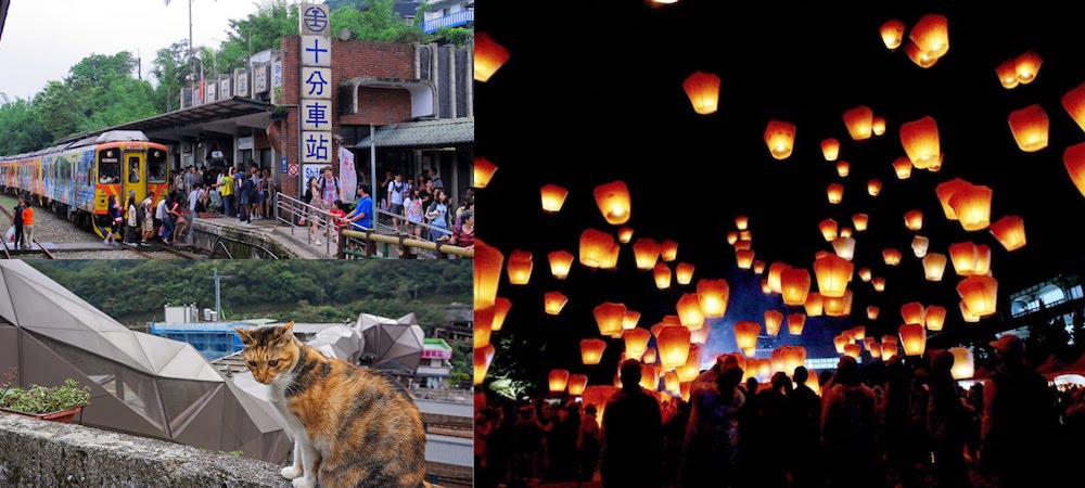 台灣自由行,台北自由行,平溪,十分車站,侯硐貓村,天燈