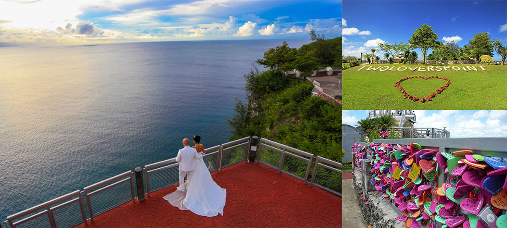 關島自由行,關島,情人崖,關島情人崖,Two Lovers Point,我們相愛吧,劉雯,崔始源