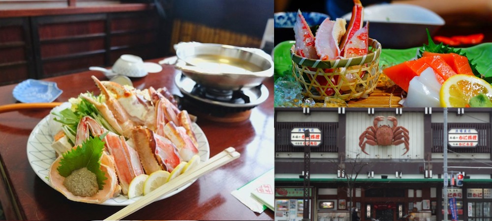 日本自由行,北海道自由行,札幌自由行,蟹本家,螃蟹料理,蟹肉火鍋,蟹肉刺身,美食