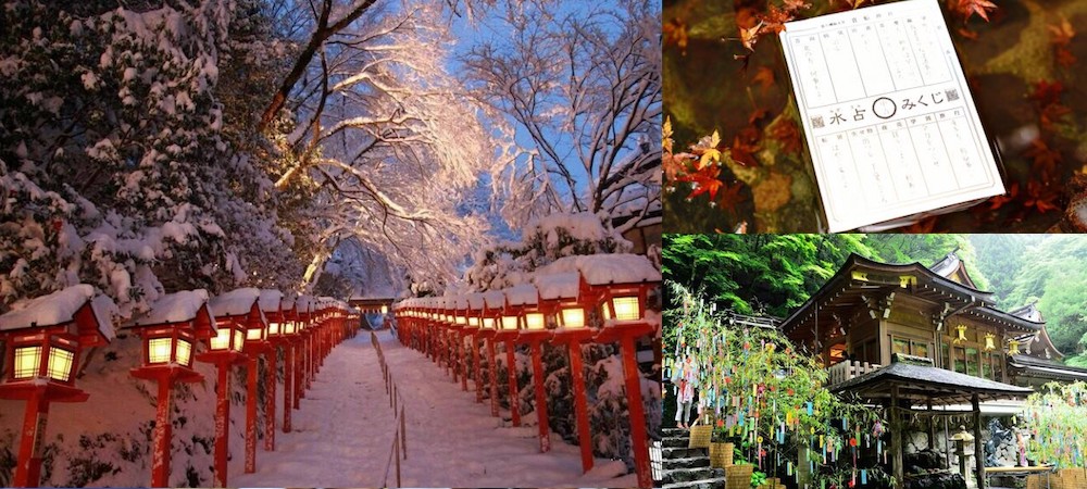 日本自由行,京都自由行,貴船神社,姻緣,戀愛靈泉占卜,水占卜,貴船祭