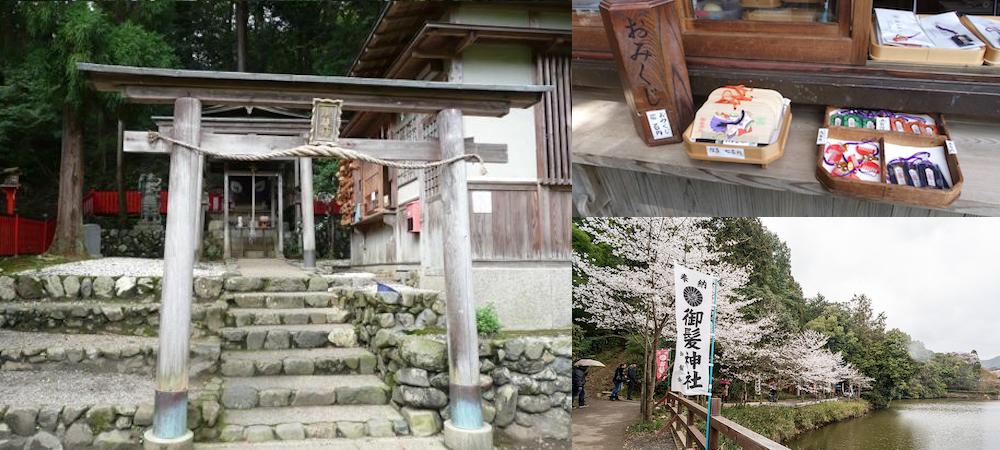 日本自由行,京都自由行,禦髮神社,嵐山,梳子御守,禦髮神