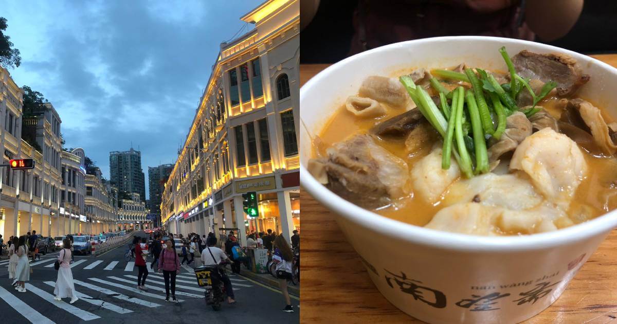 廈門旅遊,廈門,廈門環島路,廈門自由行,廈門自由行攻略