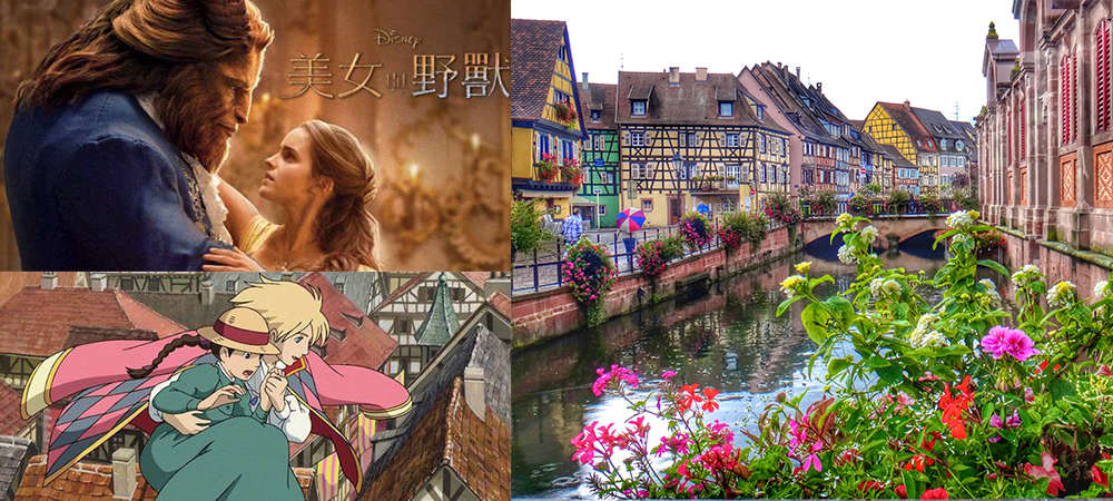法國,法國景點,美女與野獸,阿爾薩斯,Alsace