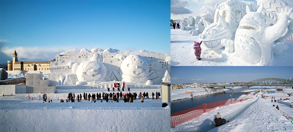 旭川冬之祭,北海道,日本,日本自由行