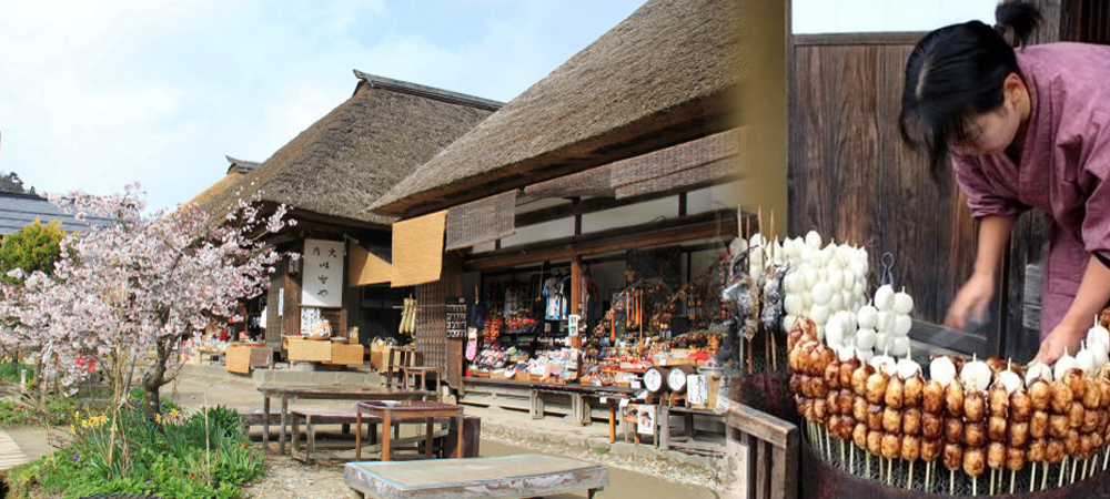 日本,東北,會洋,大內宿,合掌屋