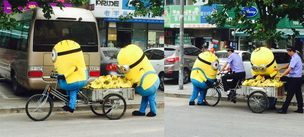 minions, 北京,banana
