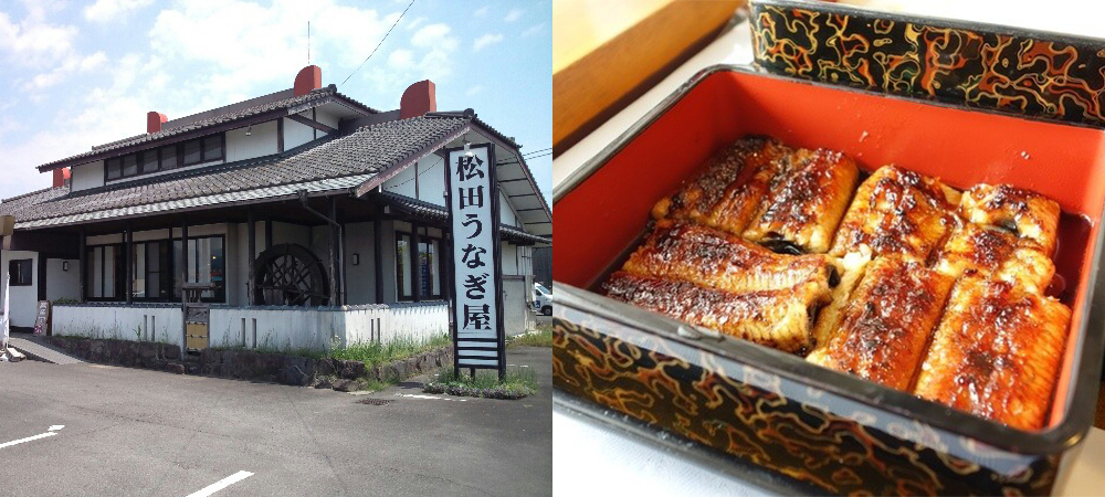 日本自由行,日本美食,九州,熊本,鰻魚飯,松田うなぎ屋